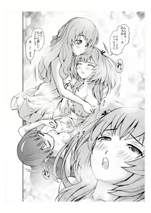 Page 21 of Daitan ni Ikimashou!! Girls! Be Ambitious!! - preview thumbnail