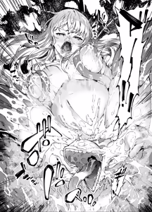 Page 59 of Kamiotosi ~Ma o Haramu Otome~ | 神姬堕落~怀魔的少女~ - preview thumbnail