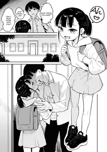 Loli Irruma Manga — hentai manga cover on Fhentai