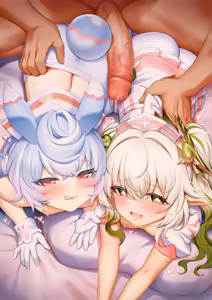 Page 1311 of Loli and Small Chest Collection Part IV - preview thumbnail