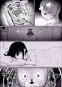 Page 4 of Saimin Ningyou | 催眠人形 - preview thumbnail