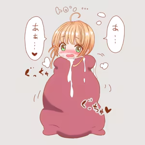 Page 12 of 松子魚 (89726310) - Cardcaptor Sakura - preview thumbnail