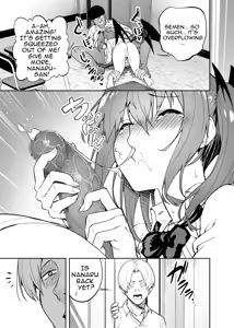 Page 48 of Namaiki Gal o Succubus ni Shite Oshioki Shitatta Ken | Turning a Bratty Gal into a Succubus for Punishment - preview thumbnail