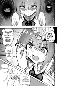 Page 50 of Namaiki Gal o Succubus ni Shite Oshioki Shitatta Ken | Turning a Bratty Gal into a Succubus for Punishment - preview thumbnail