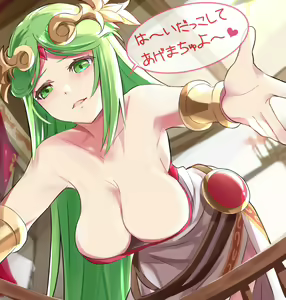 Page 110 of とーます - preview thumbnail