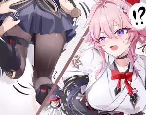 Page 11 of とーます - preview thumbnail