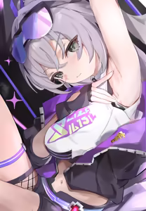 Page 8 of とーます - preview thumbnail
