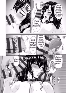 Page 130 of Haha to Tsuma o Yameru Toki Vol.01 & Vol.02 Fanza Extra - preview thumbnail