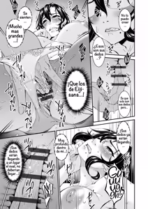 Page 13 of Haha to Tsuma o Yameru Toki Vol.01 & Vol.02 Fanza Extra - preview thumbnail