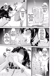 Page 143 of Haha to Tsuma o Yameru Toki Vol.01 & Vol.02 Fanza Extra - preview thumbnail