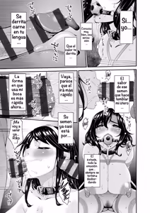 Page 151 of Haha to Tsuma o Yameru Toki Vol.01 & Vol.02 Fanza Extra - preview thumbnail