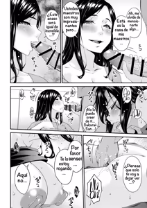 Page 183 of Haha to Tsuma o Yameru Toki Vol.01 & Vol.02 Fanza Extra - preview thumbnail