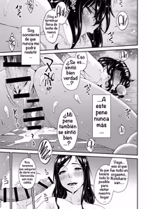 Page 190 of Haha to Tsuma o Yameru Toki Vol.01 & Vol.02 Fanza Extra - preview thumbnail