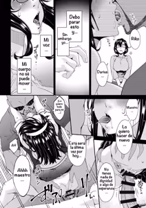 Page 221 of Haha to Tsuma o Yameru Toki Vol.01 & Vol.02 Fanza Extra - preview thumbnail