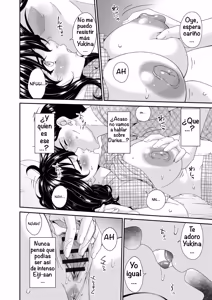 Page 229 of Haha to Tsuma o Yameru Toki Vol.01 & Vol.02 Fanza Extra - preview thumbnail
