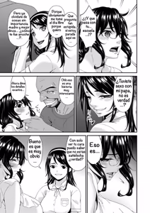 Page 238 of Haha to Tsuma o Yameru Toki Vol.01 & Vol.02 Fanza Extra - preview thumbnail