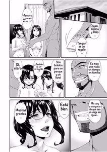 Page 245 of Haha to Tsuma o Yameru Toki Vol.01 & Vol.02 Fanza Extra - preview thumbnail
