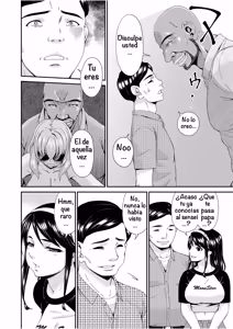 Page 249 of Haha to Tsuma o Yameru Toki Vol.01 & Vol.02 Fanza Extra - preview thumbnail
