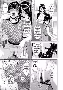 Page 255 of Haha to Tsuma o Yameru Toki Vol.01 & Vol.02 Fanza Extra - preview thumbnail