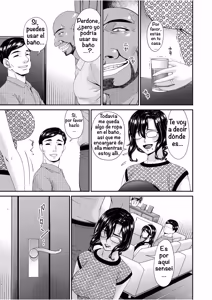 Page 258 of Haha to Tsuma o Yameru Toki Vol.01 & Vol.02 Fanza Extra - preview thumbnail