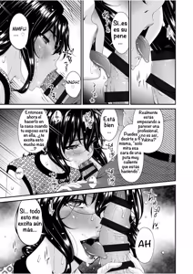 Page 260 of Haha to Tsuma o Yameru Toki Vol.01 & Vol.02 Fanza Extra - preview thumbnail