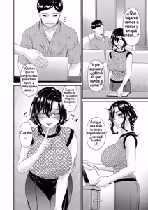 Page 295 of Haha to Tsuma o Yameru Toki Vol.01 & Vol.02 Fanza Extra - preview thumbnail