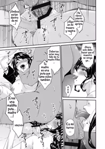 Page 302 of Haha to Tsuma o Yameru Toki Vol.01 & Vol.02 Fanza Extra - preview thumbnail