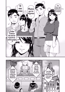 Page 329 of Haha to Tsuma o Yameru Toki Vol.01 & Vol.02 Fanza Extra - preview thumbnail