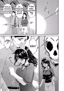 Page 330 of Haha to Tsuma o Yameru Toki Vol.01 & Vol.02 Fanza Extra - preview thumbnail