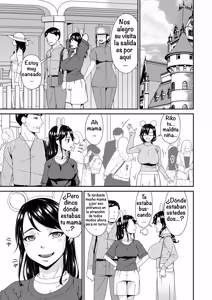 Page 336 of Haha to Tsuma o Yameru Toki Vol.01 & Vol.02 Fanza Extra - preview thumbnail