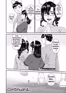 Page 337 of Haha to Tsuma o Yameru Toki Vol.01 & Vol.02 Fanza Extra - preview thumbnail