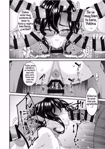 Page 347 of Haha to Tsuma o Yameru Toki Vol.01 & Vol.02 Fanza Extra - preview thumbnail
