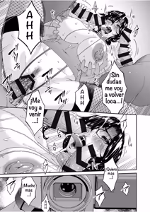 Page 360 of Haha to Tsuma o Yameru Toki Vol.01 & Vol.02 Fanza Extra - preview thumbnail