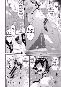 Page 84 of Haha to Tsuma o Yameru Toki Vol.01 & Vol.02 Fanza Extra - preview thumbnail