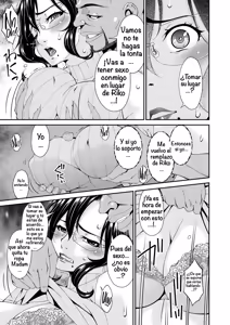 Page 9 of Haha to Tsuma o Yameru Toki Vol.01 & Vol.02 Fanza Extra - preview thumbnail
