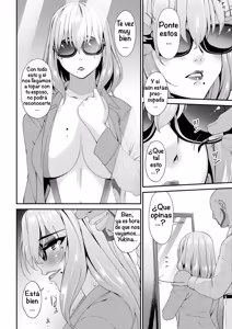 Page 100 of Haha to Tsuma o Yameru Toki Vol.01 & Vol.02 Fanza Extra - preview thumbnail