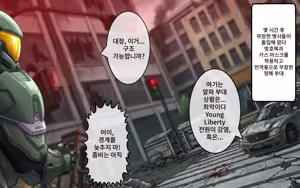 Page 25 of Ritoru Pikku & Hebī Gāru VS Tanetsuke Zonbi ~Shōnen Shōjo Hīrō Chīmu Zenmetsu! Shūdan Ryōjoku CG-shū~ - preview thumbnail