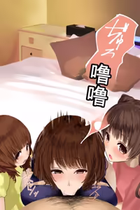Page 65 of ◆FANBOX◆ すいせいむし [40356071＆suiseimc]（Chinese）（个人机翻汉化） - preview thumbnail