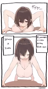 Page 21 of トビー / garanasour - preview thumbnail
