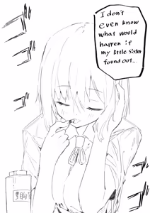 Page 26 of トビー / garanasour - preview thumbnail