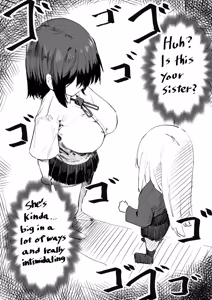 Page 28 of トビー / garanasour - preview thumbnail