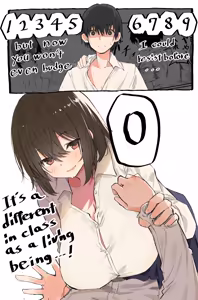 Page 47 of トビー / garanasour - preview thumbnail