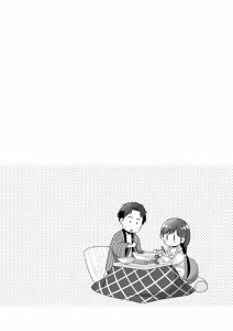 Page 3 of Itoko to, Futari de, Toshikoshi de. - preview thumbnail
