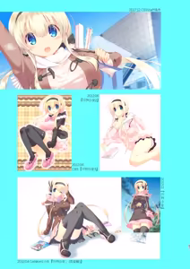 Page 95 of EchiSuki Soushuuhen 1 - preview thumbnail