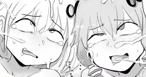 Page 130 of Nijiiro Guin - preview thumbnail