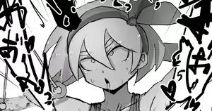 Page 432 of Nijiiro Guin - preview thumbnail