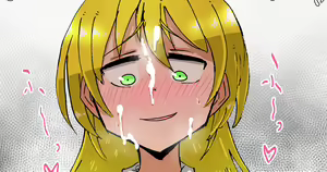 Page 502 of Nijiiro Guin - preview thumbnail