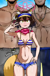 Page 535 of Nijiiro Guin - preview thumbnail