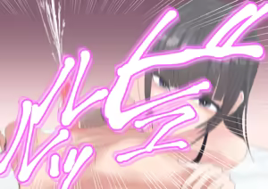 Page 11 of FANBOX小合集 - preview thumbnail