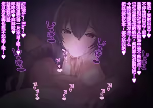 Page 86 of FANBOX小合集 - preview thumbnail